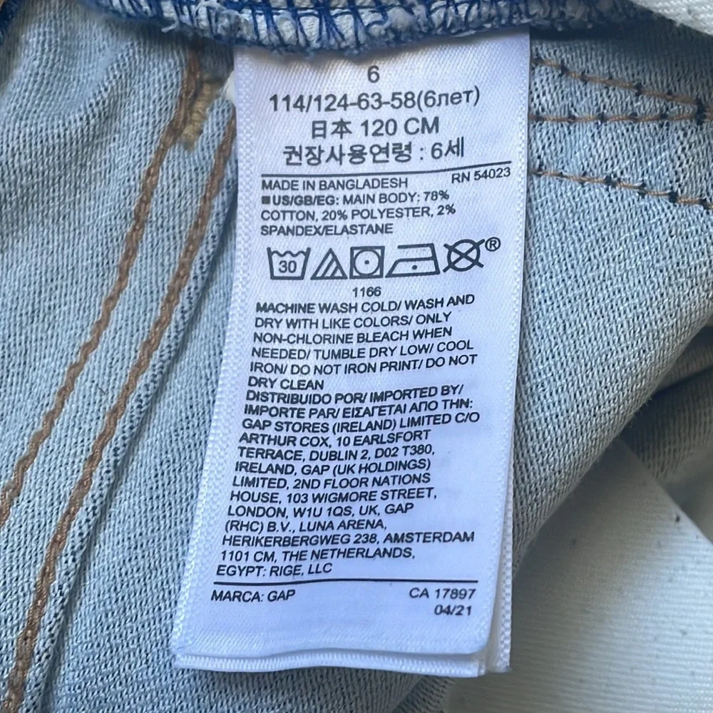 Gap Boys Denim